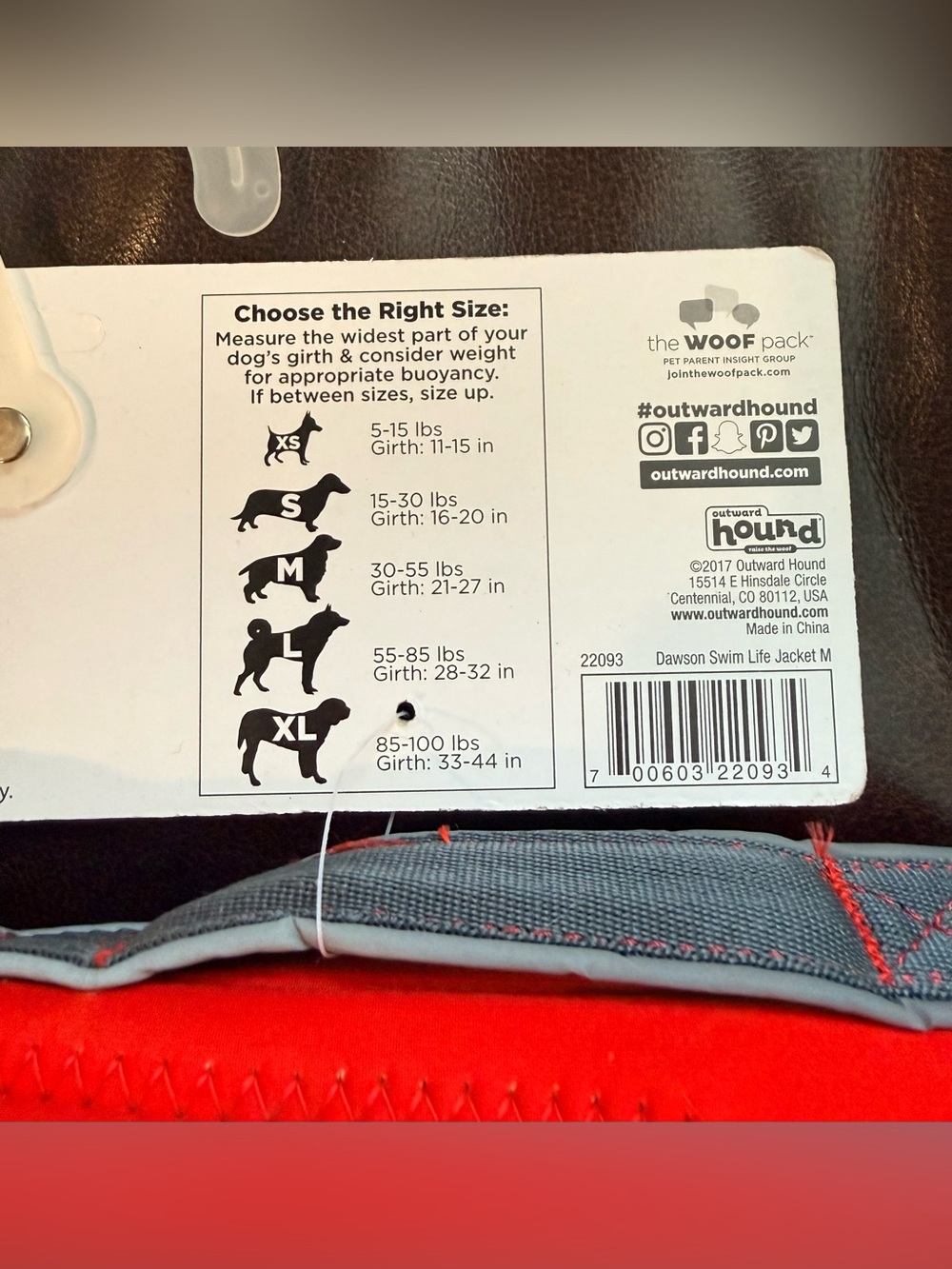 Outward Hound Red Dog Swim Life Jacket with Gray Trim NWT - Picture 4 of 4